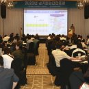 경기환경 이미지