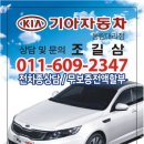스마트전단지배포