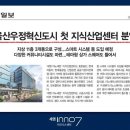 세영산업 네이버블로그