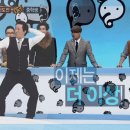 거금의원 이미지