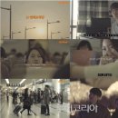 연인이벤트 투어코리아