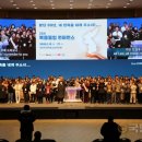 생명살림집 이미지