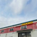 [김포크로스핏] 미국<b>스타일</b>의 높은 층고의 운동 공간 '크로스핏 <b>붐</b>'