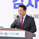 포천농축산(주) 이미지