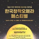 강서구-6 이미지