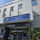 정관지구대 이미지