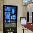 명동식당 | 명동 뱅커스 클럽 바이 반얀트리 | 디너 코스 후기 | 명동 룸식당