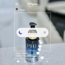 뷰티-연(Beauty-Yeon) | [트리플 리부트 스킨 부스터 세럼] INFP 내향인 속건조 아이템 추천 파이뷰티 남색병 솔직 후기〰️🧴
