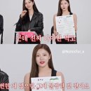 상봉 | 상봉 한국관 여자 후기