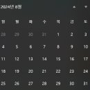 그린오토월드 이미지