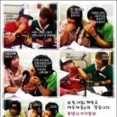더잇다 - 안동시 음식의길 69 | 더잇다