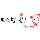 윈로드모터스 이미지