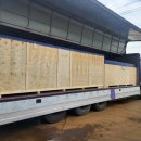 유진트럭서비스 이미지