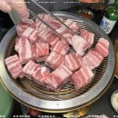 네모네모 정육식당 이미지