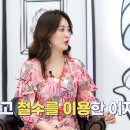 미장원입니다 스포츠경향