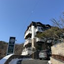 동학산장 이미지