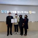 삼성여자고등학교 이미지
