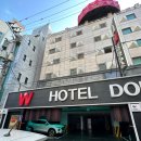 호텔더블유 이미지