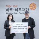 세바스찬골프 - 제천시 풍양로12길 10 | 세바스찬골프