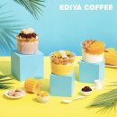 빙수가