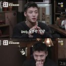 바른술집 스포츠경향