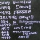 드시오 이미지