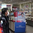 현화장품 이미지