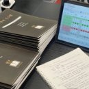 자기주도파이터클럽원주학원 이미지