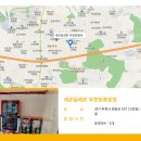 세븐일레븐부천원종로점 이미지