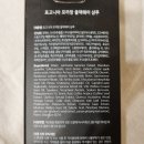 새치와까망머리 이미지