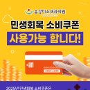 송강미소내과의원 네이버블로그