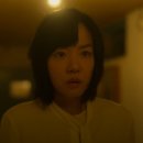 천등장 여인숙 네이버블로그