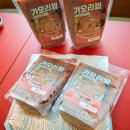 수빈이네집 이미지