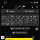 부산 남구청 이미지