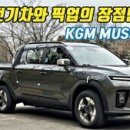 금천현대자동차써비스 이미지
