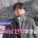영수식당 - 화성시 | 영수식당