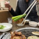 외식명가 | 정관 생고기 맛집 편안한 외식명가 &#34;고혼&#34; 방문 후기