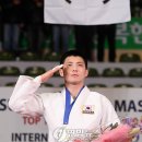 월드유도체육관