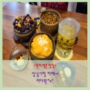 미다원성남 이미지