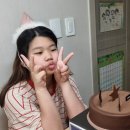 파리바게뜨 <별이 빛나는 밤에> 후기 외 일상 포함
