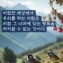 리버힐경로당 이미지