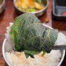 수정동 동구보건소 주변 | 화덕인고등어 : 부산 수정동 맛집 부산진역 밥집 동구청 한정식 생선구이