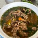(주)레호이