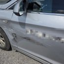 (주)곤지암중부자동차공업사 | 그랜저HG 교통사고 발생 및 보험처리 후기(DB손해보험 다이렉트)