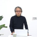더 만나 이미지