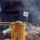 청년고기장수 이미지