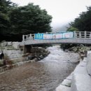 엘림전원주택