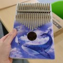 칼림바 누구나 앙상블 이미지