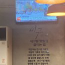 머구식당 | 전포동 전리단길 맛집 보글보글 서면대구탕 머구식당