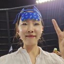 삼성종합카인테리어 | 잠실종합경기장 꿀팁: 삼성라이온즈 vs 두산 경기 관람 후기 🦁🐻⚾